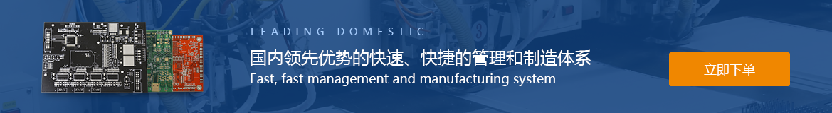 在线计价
