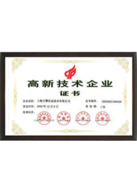 2024新澳门免费原料大全