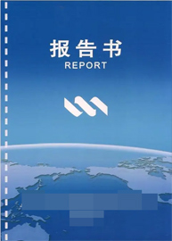 2024新澳门免费原料大全