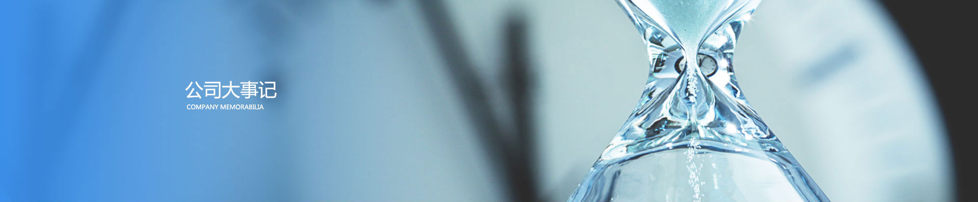 2024新澳门免费原料大全