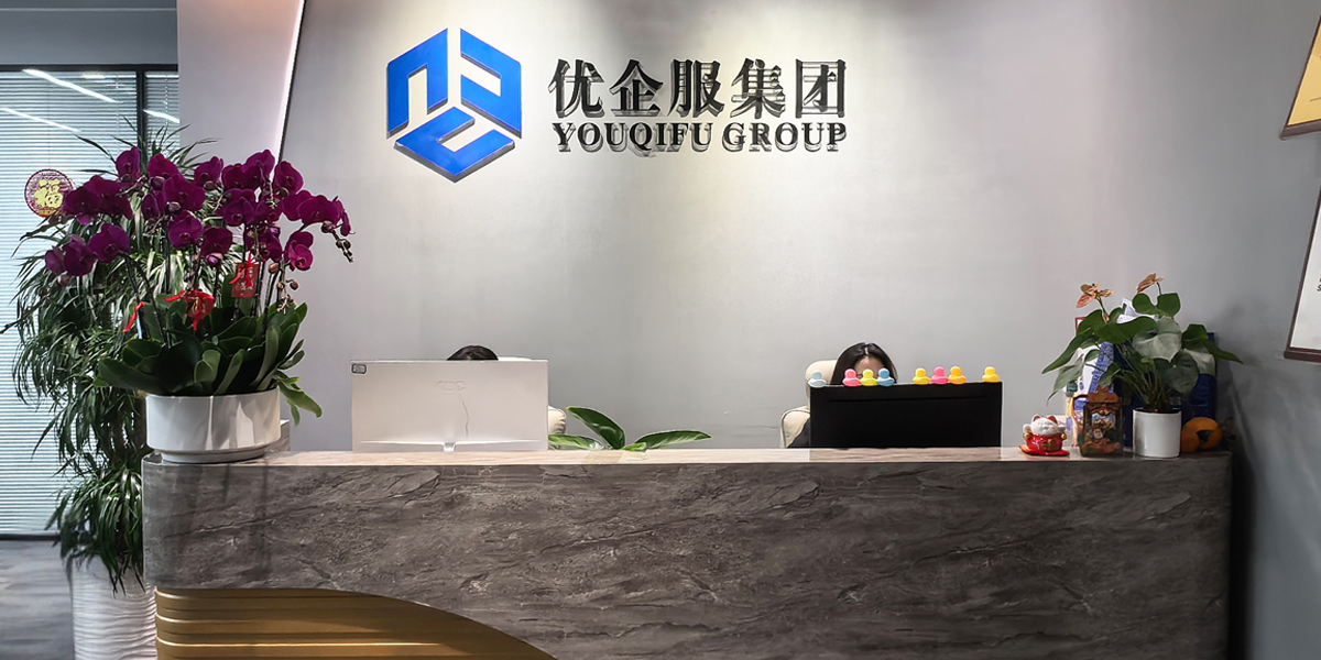 2024新澳门免费原料大全