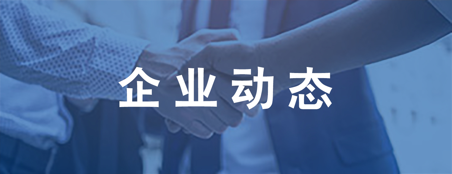 ISO9001质量管理体系认证的步骤?含义是什么?