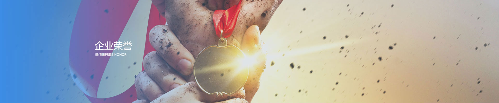 2024新澳门免费原料大全