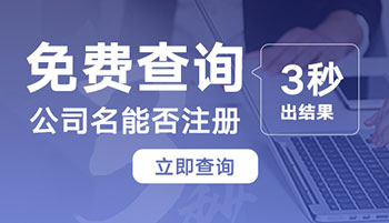 2024新澳门免费原料大全