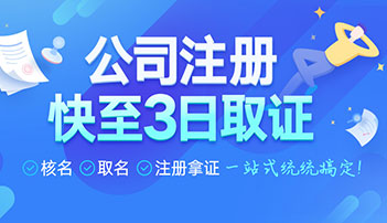 2024新澳门免费原料大全