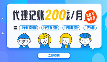 2024新澳门免费原料大全