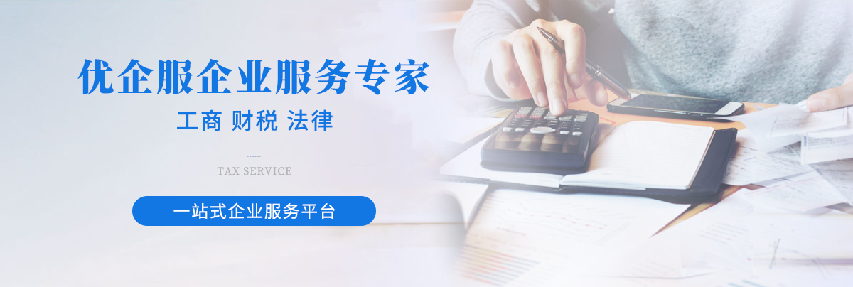 2024新澳门免费原料大全