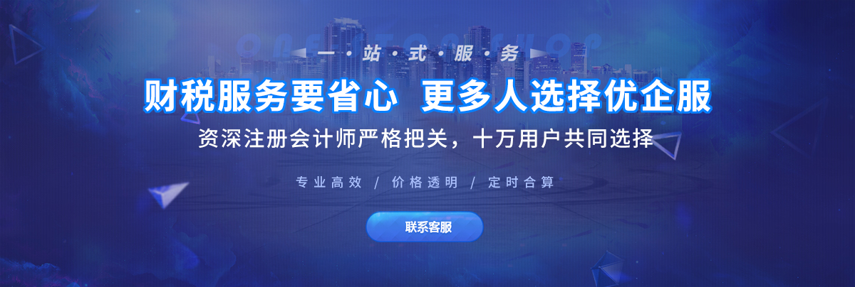 2024新澳门免费原料大全