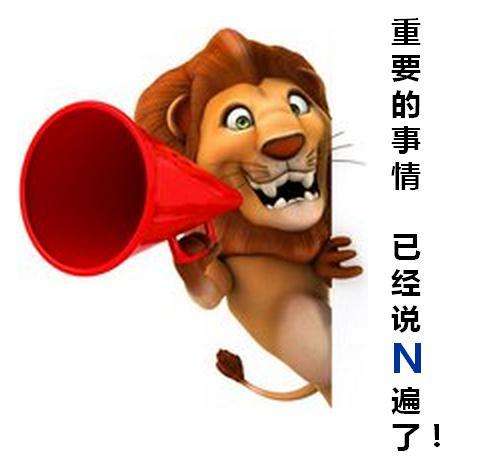 2024新澳门免费原料大全