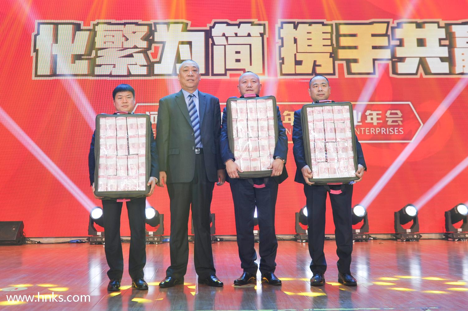2024新澳门免费原料大全