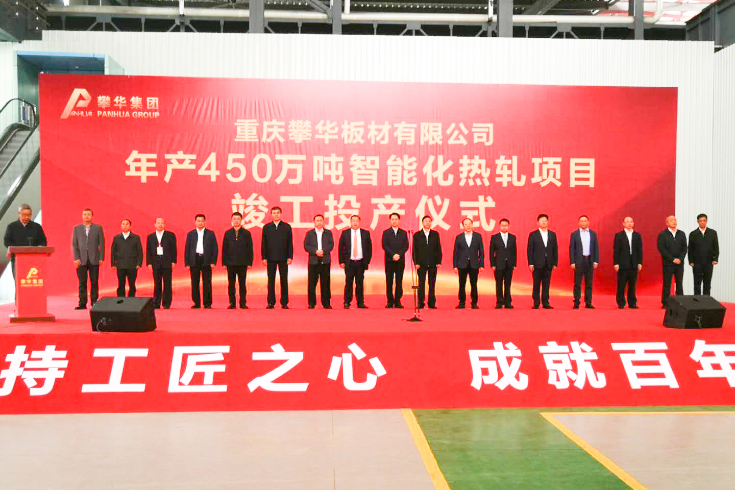 2024新澳门免费原料大全 2024新澳门免费原料大全