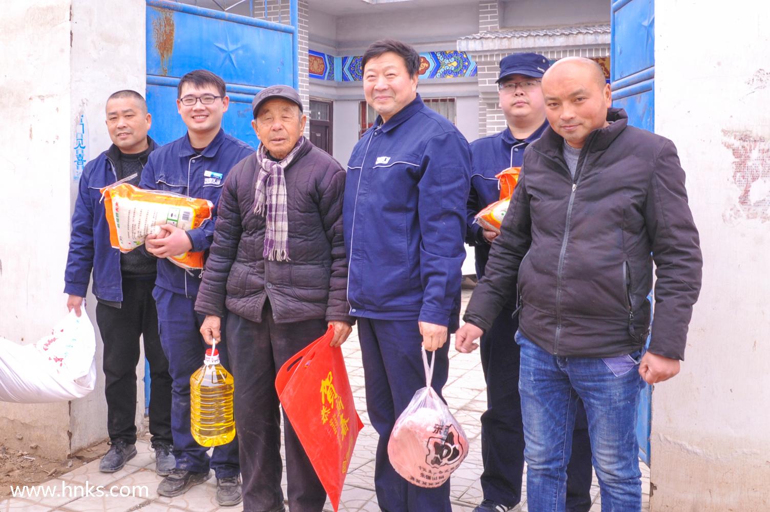 2024新澳门免费原料大全
