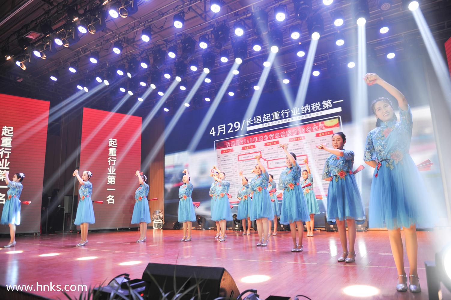 2024新澳门免费原料大全
