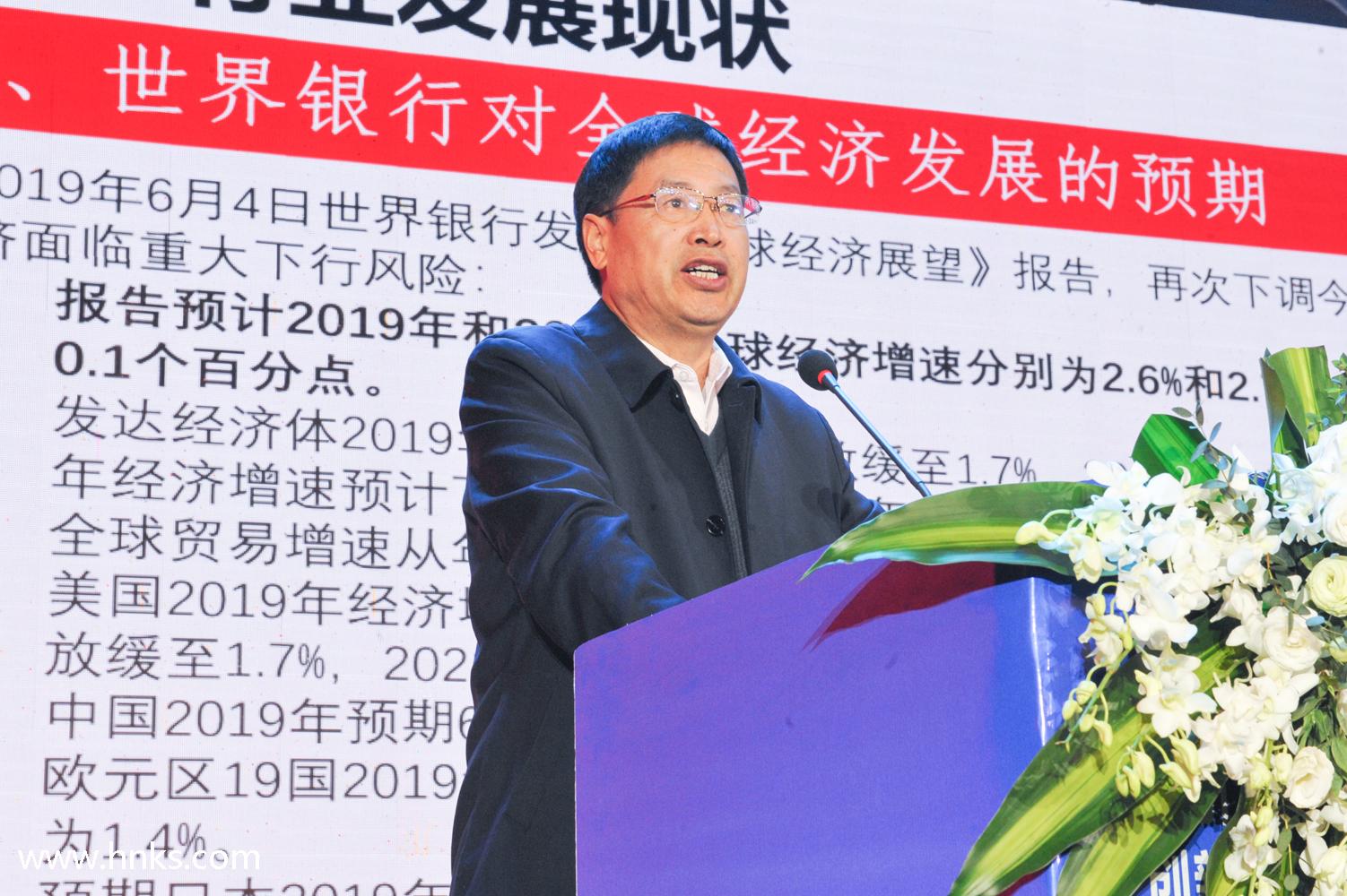 2024新澳门免费原料大全