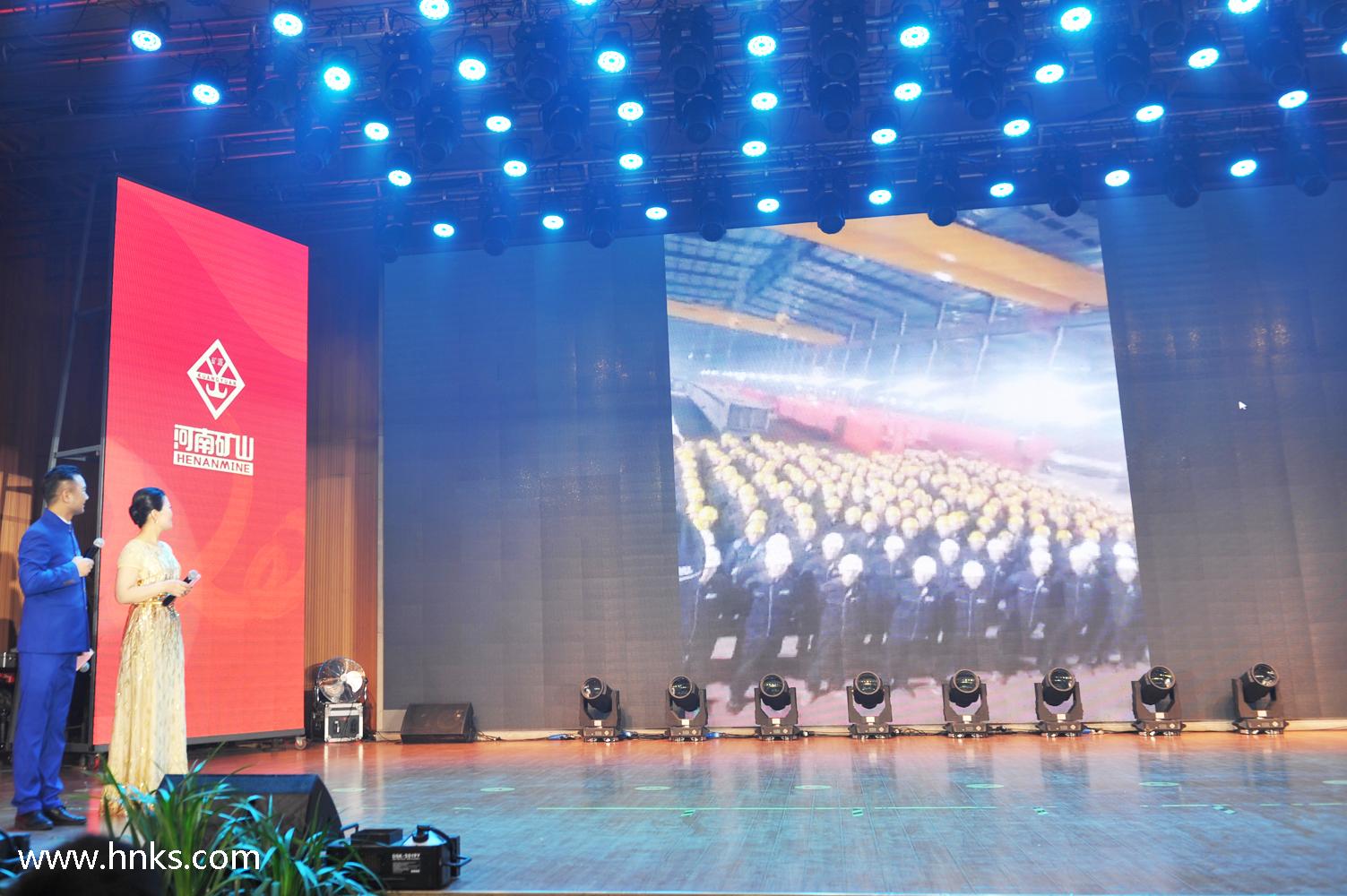 2024新澳门免费原料大全