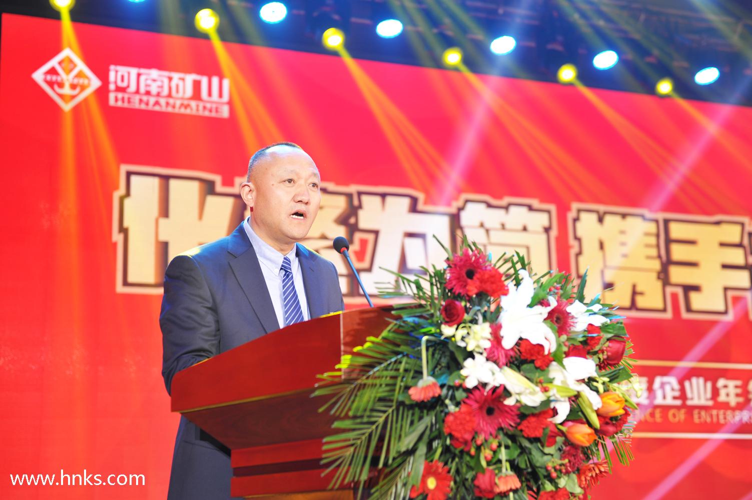 2024新澳门免费原料大全