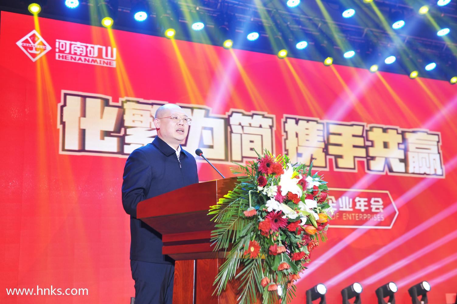 2024新澳门免费原料大全