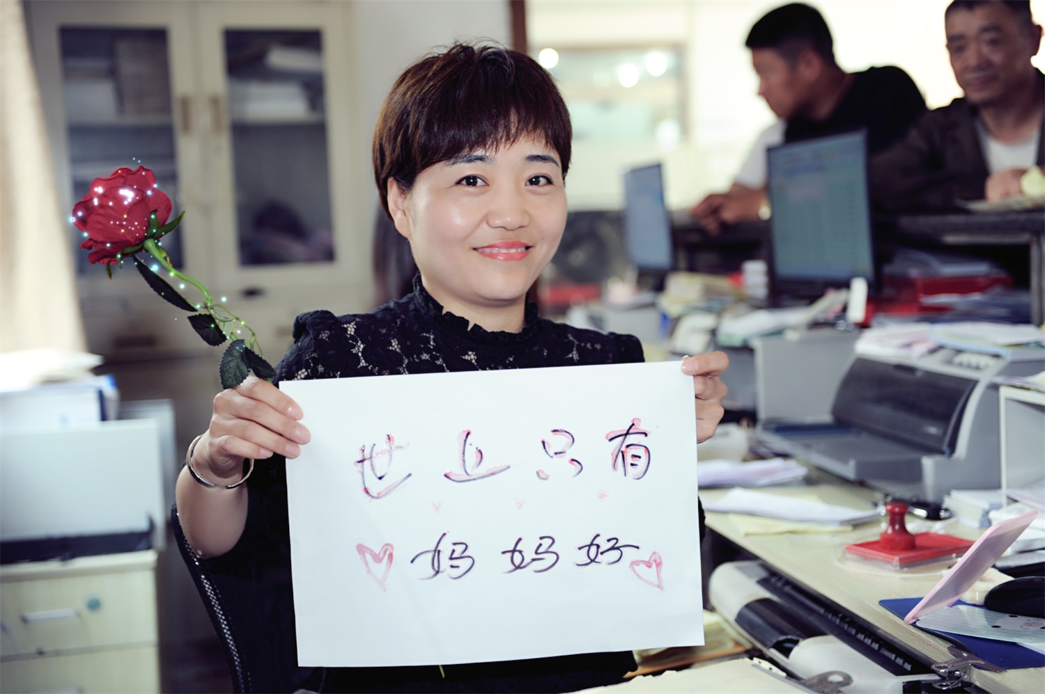 2024新澳门免费原料大全