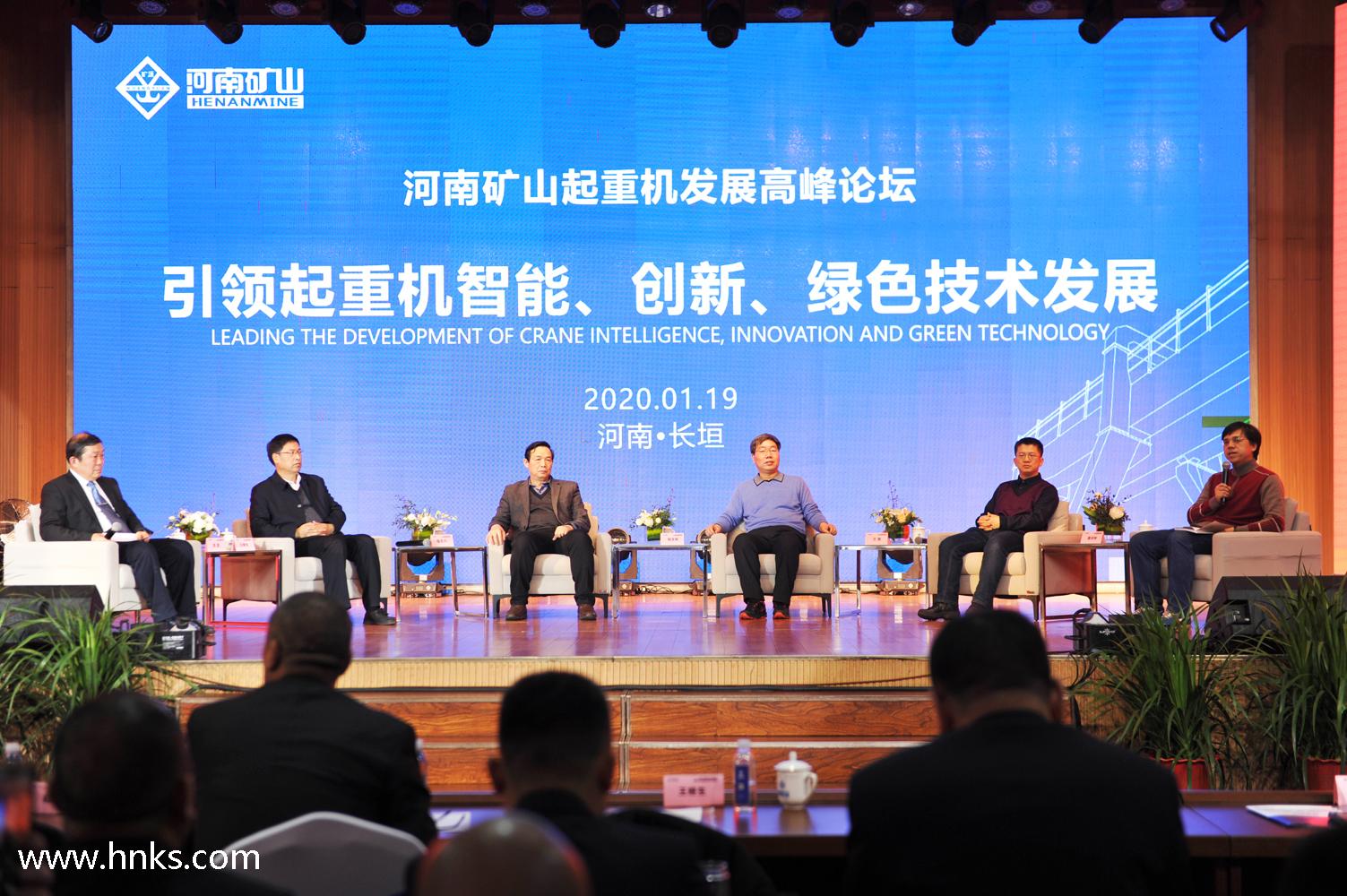 2024新澳门免费原料大全