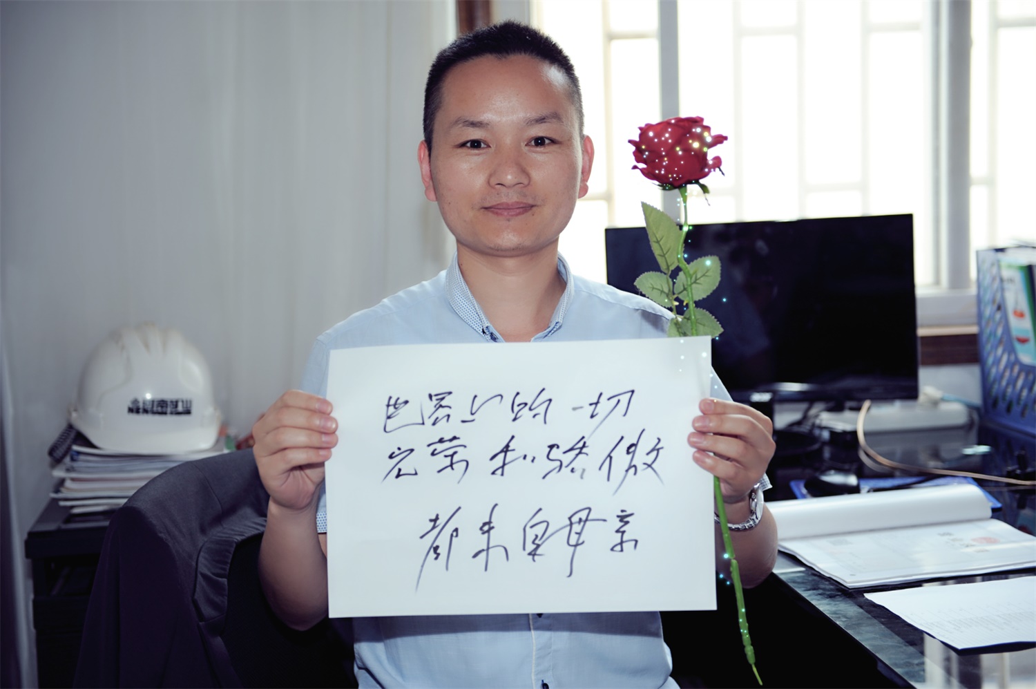 2024新澳门免费原料大全