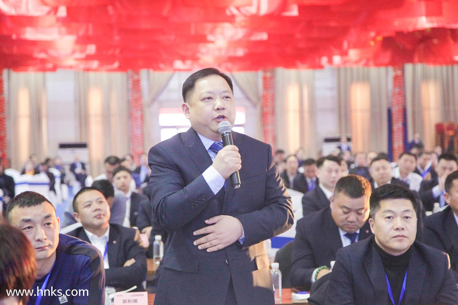 2024新澳门免费原料大全