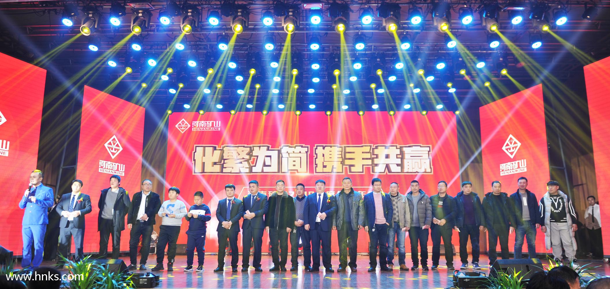 2024新澳门免费原料大全