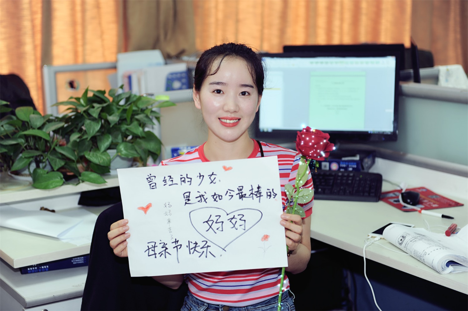 2024新澳门免费原料大全