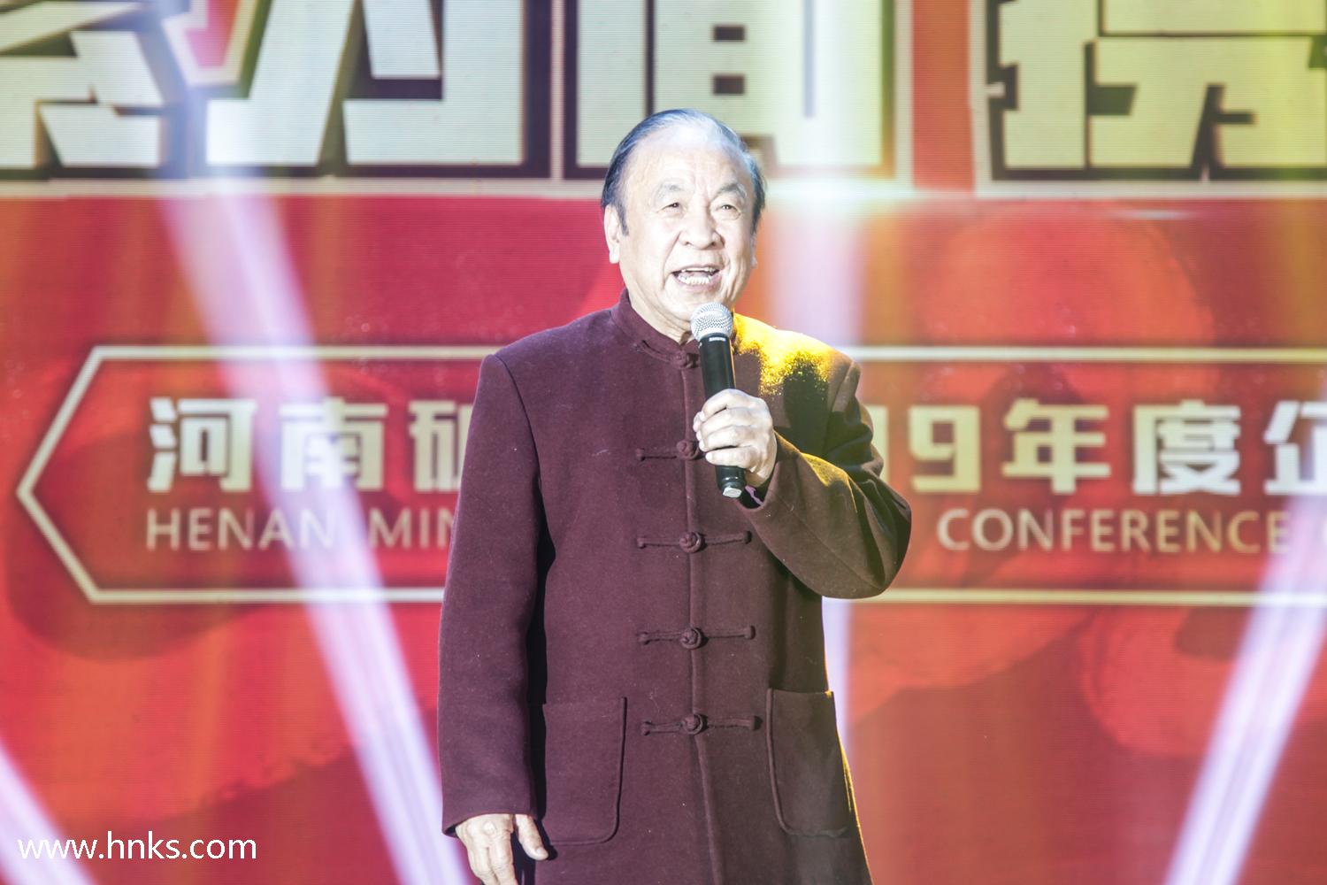 2024新澳门免费原料大全
