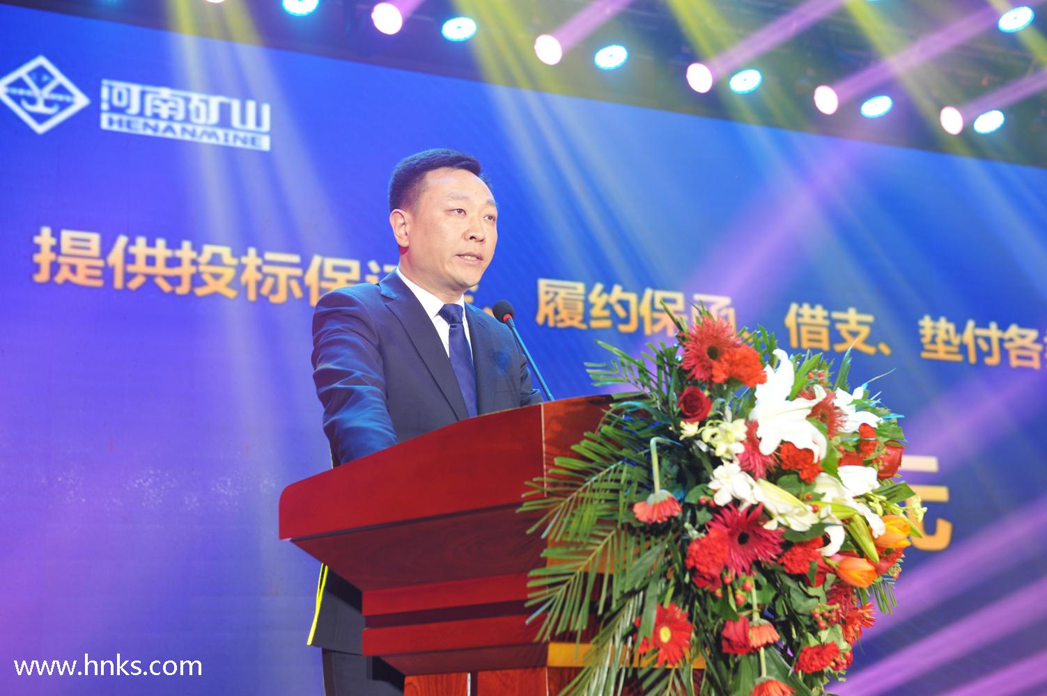 2024新澳门免费原料大全