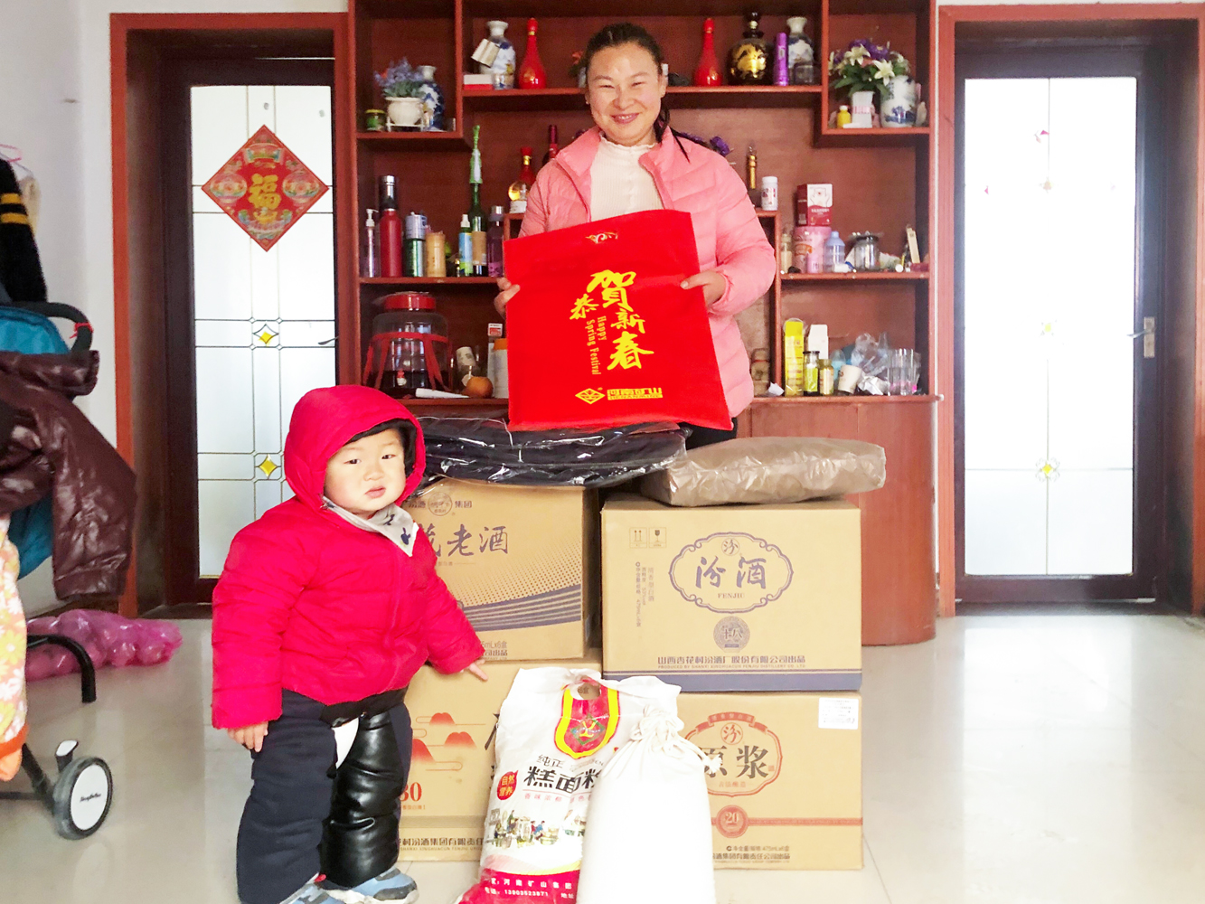 2024新澳门免费原料大全