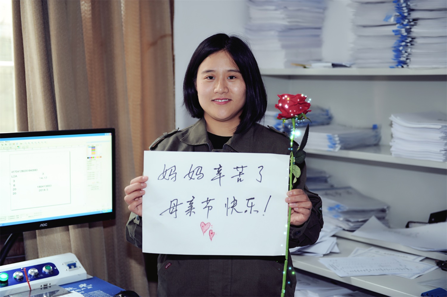 2024新澳门免费原料大全