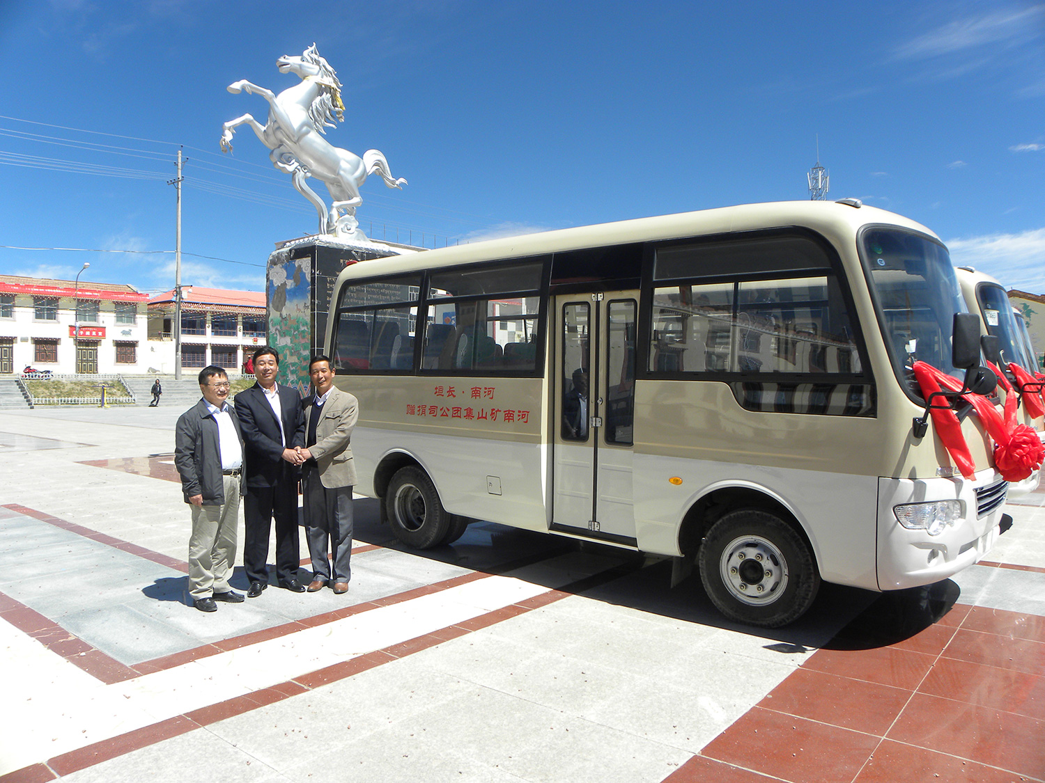 2024新澳门免费原料大全