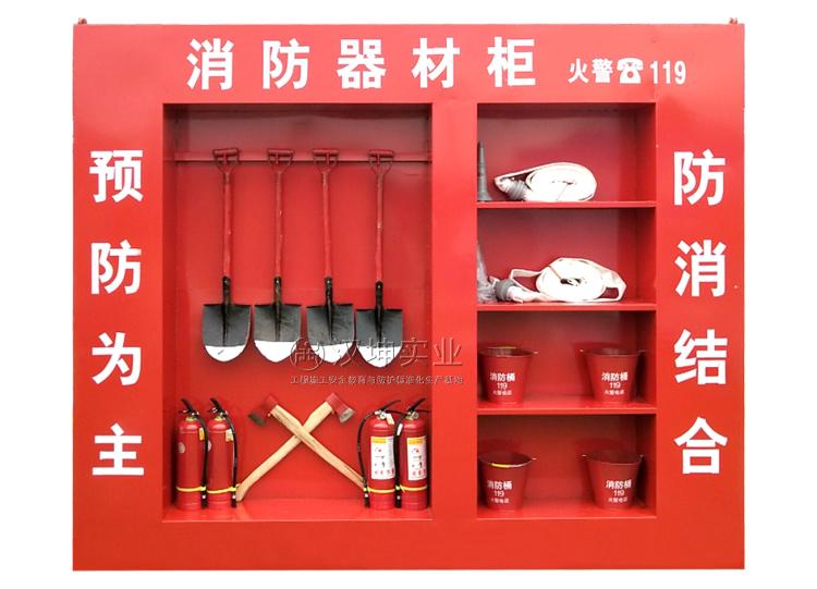 2024新澳门免费原料大全