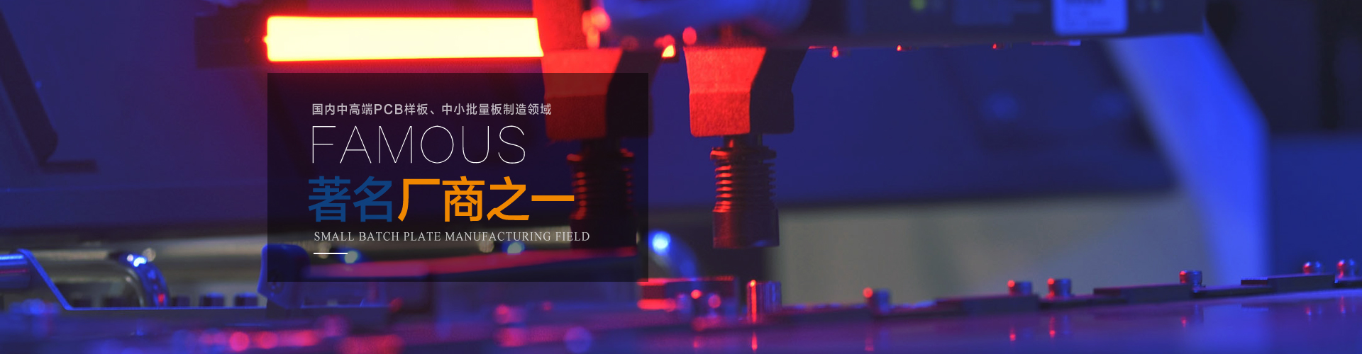 2024新澳门免费原料大全