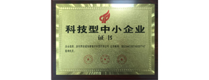 2024新澳门免费原料大全